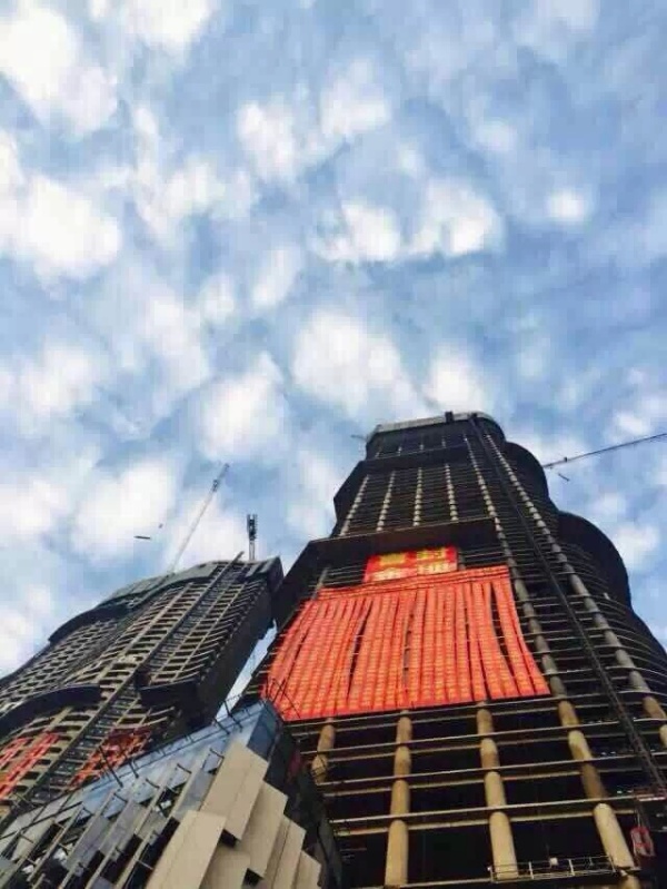 华远国际中心_实景图_8