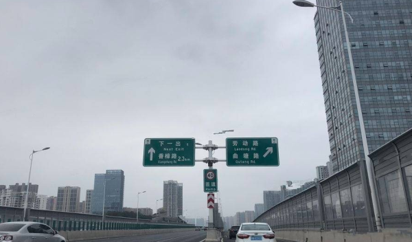 欧亚达国际广场_项目现场_1