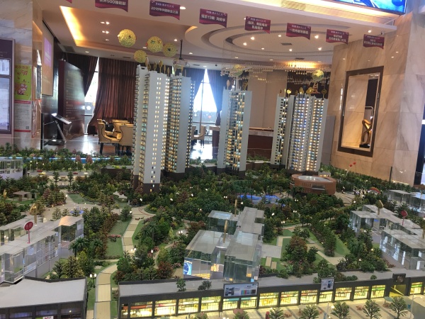 碧桂园联丰天汇湾_项目现场_7