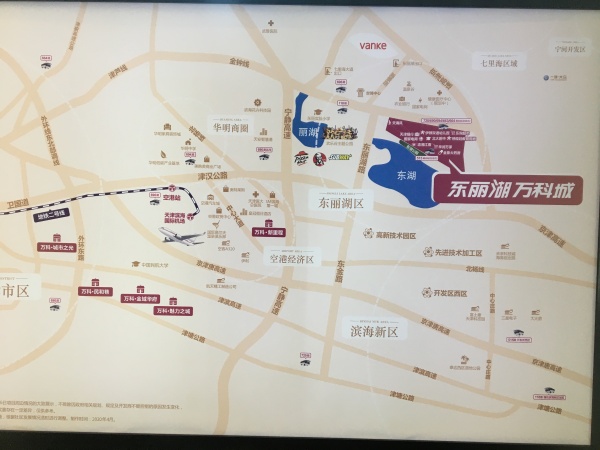 东丽湖万科城商业区位图