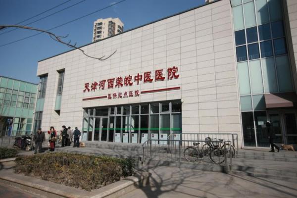 宾西路5号小区配套