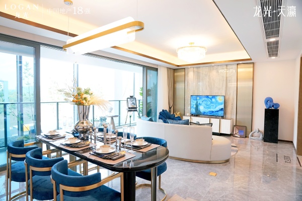 龙光·天瀛_样板间_12