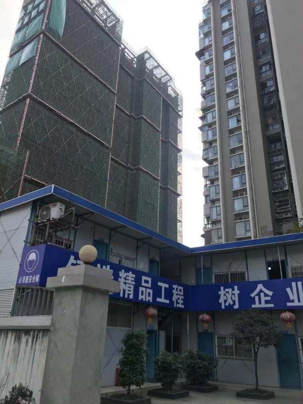 云上观邸实景图