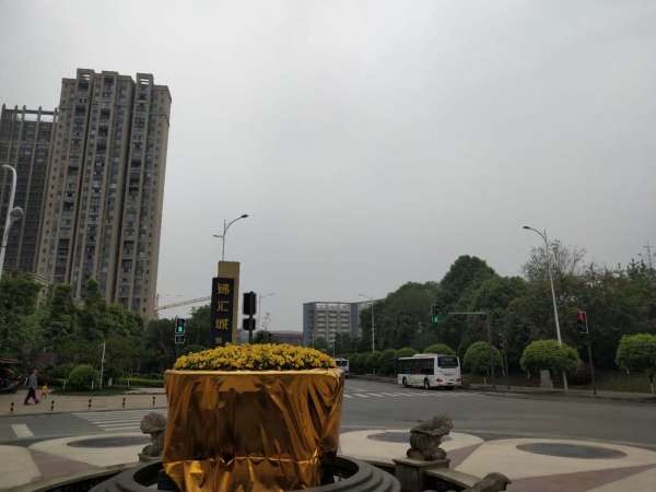 锦西学府（锦汇城）实景图