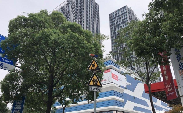 欧亚达国际广场_实景图_6