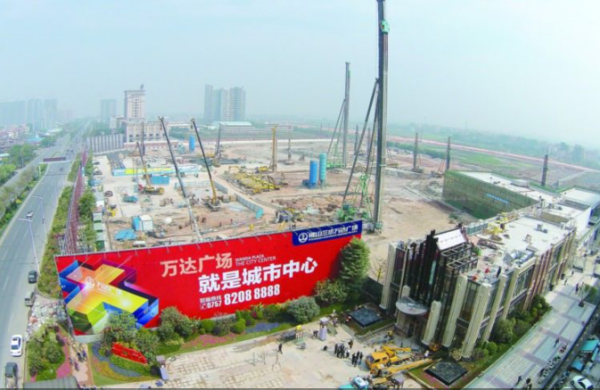 三水万达广场_实景图_1
