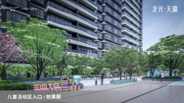 龙光·天瀛_效果图_49