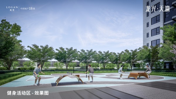 龙光·天瀛_效果图_46