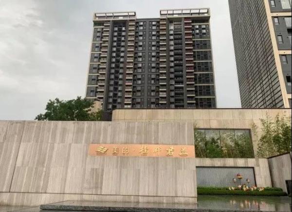 美的桂畔君兰_实景图_22