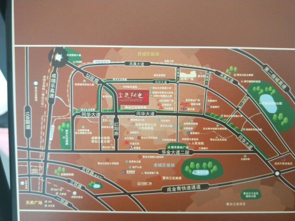 金色阳光名邸_区位图_2