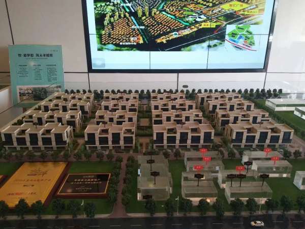 智汇广场项目现场