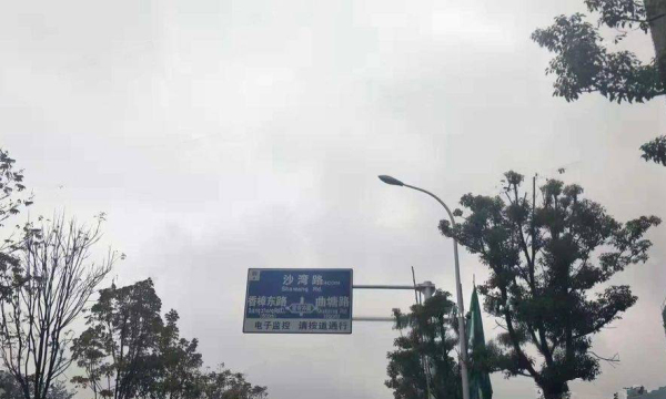 环亚高铁芯城_实景图_8