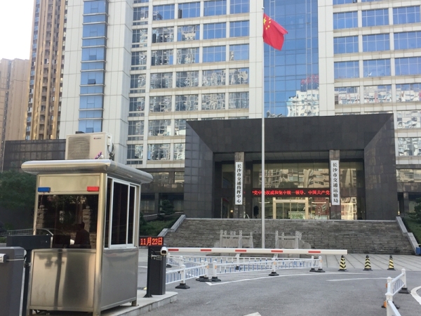 锦湘国际星城四期_小区配套_7