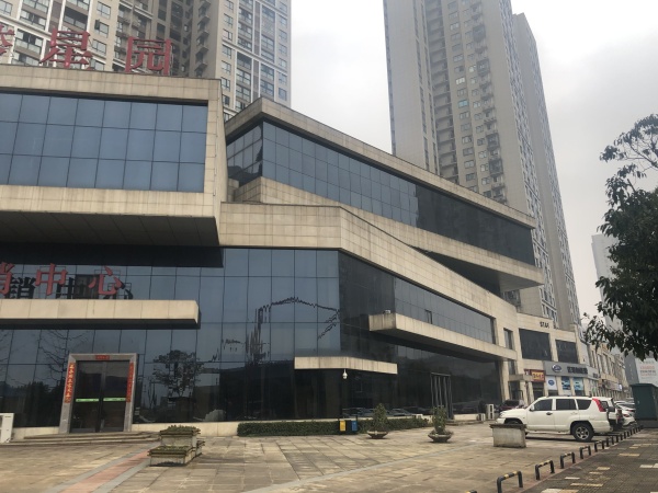 筑梦星园_项目现场_10