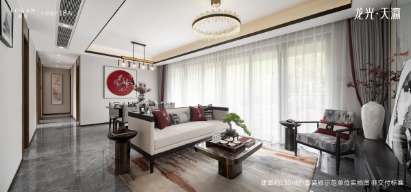 龙光·天瀛_样板间_15