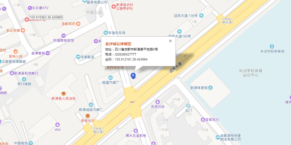 金沙城云津观棠区位图