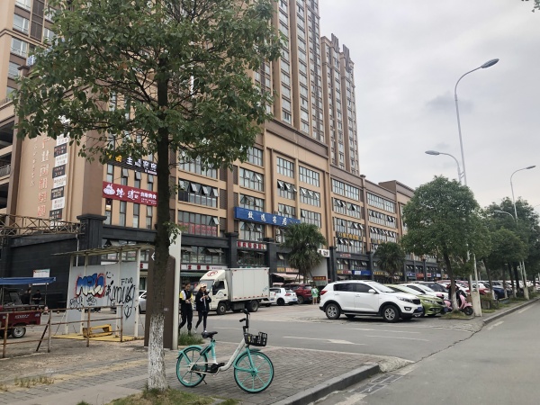 万和嘉苑_小区配套_2