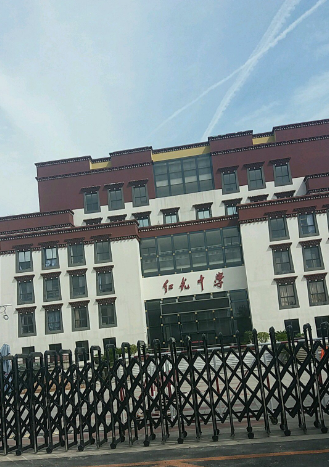 中国铁建西派国印·禧阙_小区配套_14