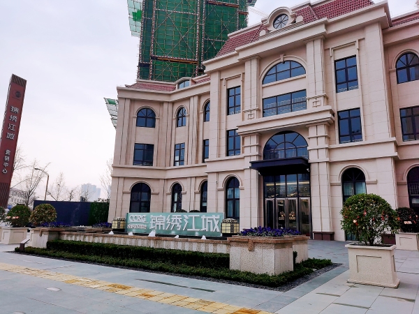 城投置地锦绣江城_实景图_1