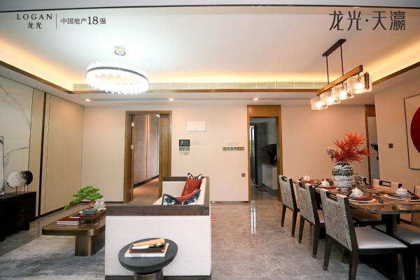 龙光·天瀛_样板间_7