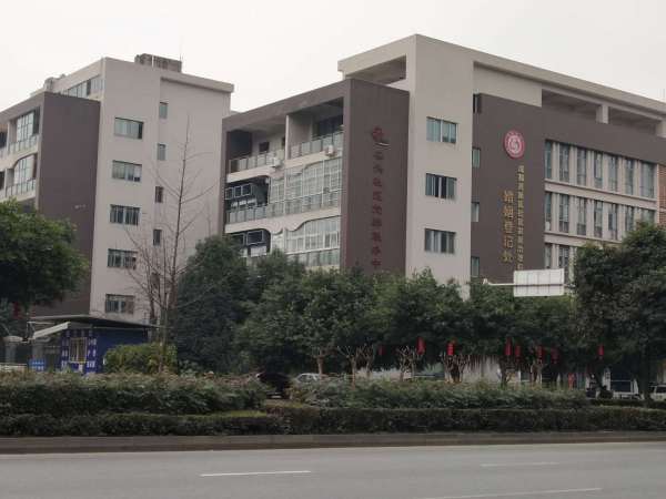 万科公园5号_小区配套_17
