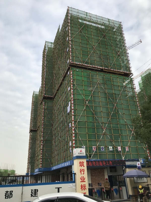 人居悦云庭_实景图_40