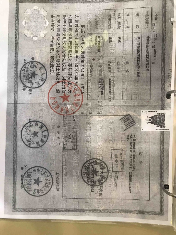 金马公馆_其他_2