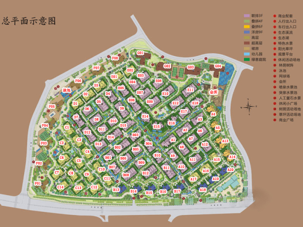 城建仁山智水花园_效果图_2