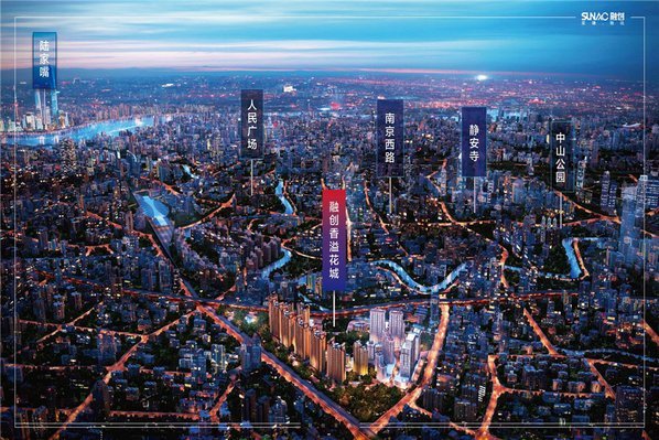 融创香溢花城三期商铺_效果图_1