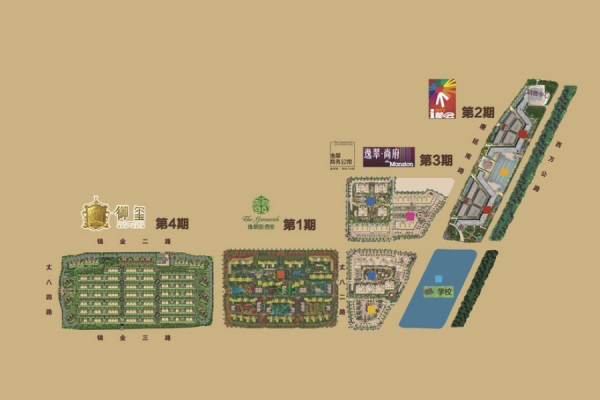 逸翠园·西安四期_效果图_2