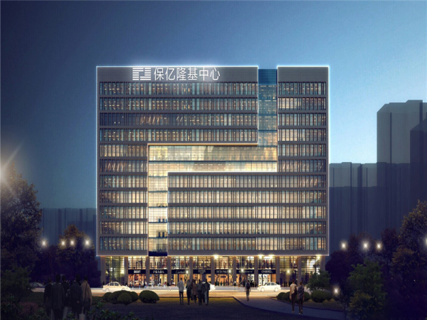保亿隆基中心_效果图_2