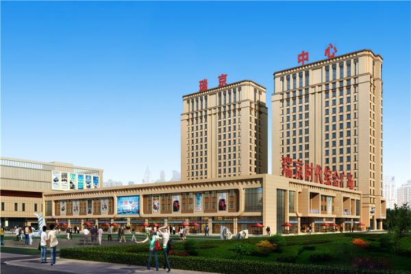 瑞京时代汽配广场_效果图_2