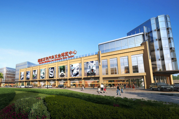 万宇汽车五金博览中心_效果图_1