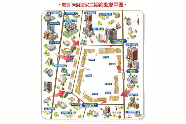 融创天府逸家_效果图_2