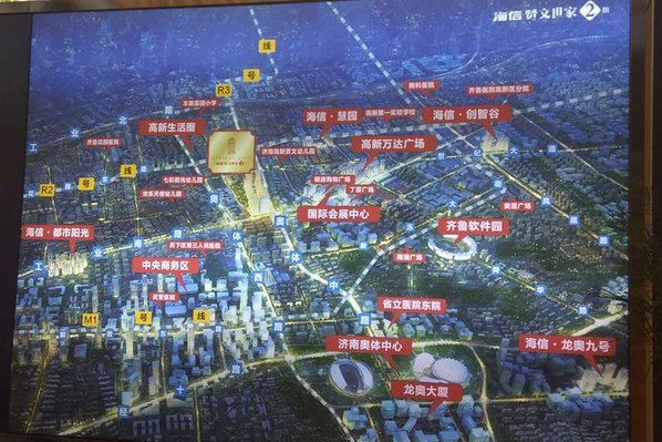海信·贤文世家_效果图_2