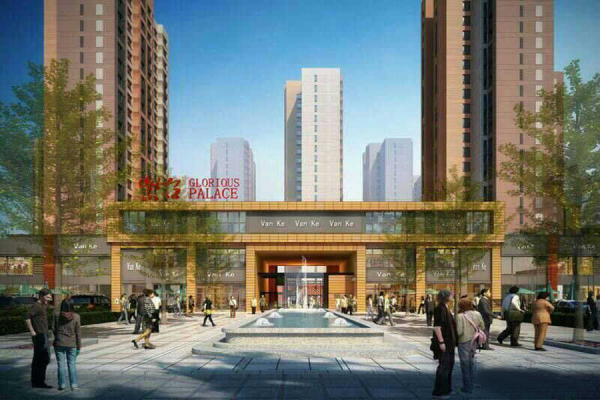 万科紫台_效果图_2