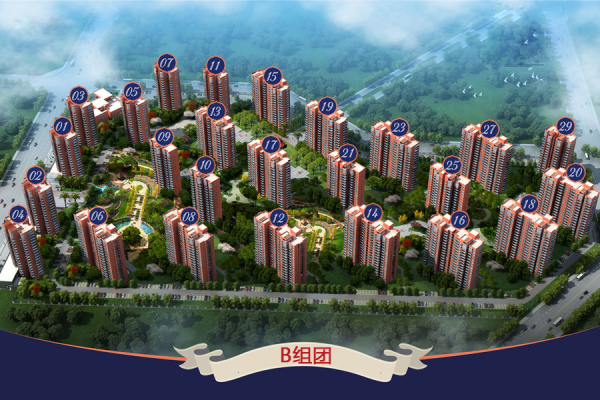 冠城大通蓝郡_效果图_2