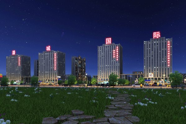 未来科技城_效果图_2