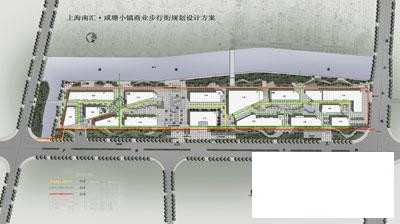 咸塘商业步行街_效果图_2