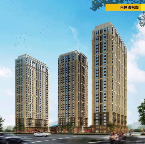 中海广场_效果图_1