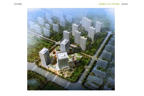 万通时尚公馆_效果图_5