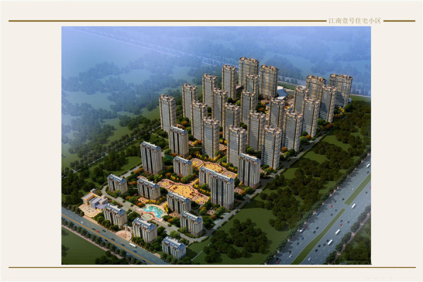 步阳江南壹号_效果图_4