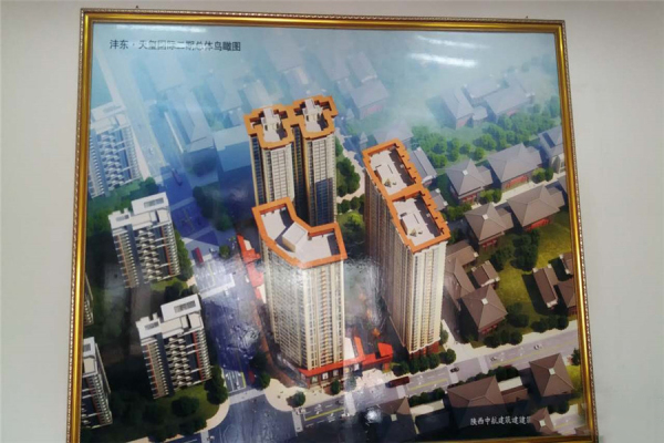 天玺龙景_效果图_2