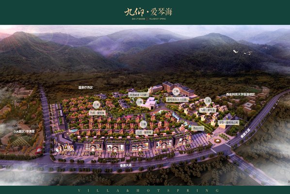 九仰爱琴海_效果图_3
