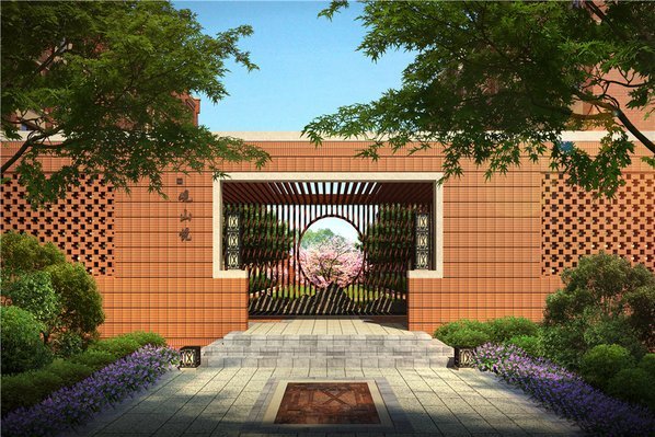 小石城九颂大院_效果图_2