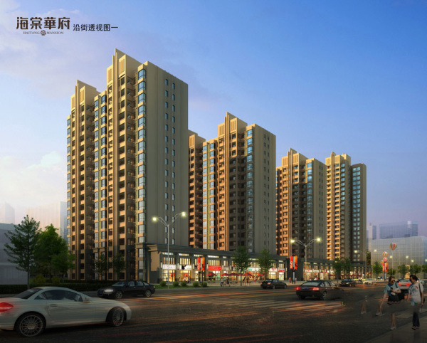 海棠华府_效果图_3