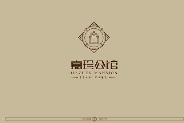嘉珍公馆_效果图_3