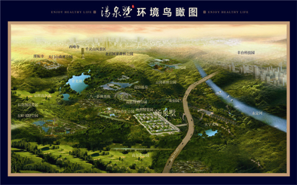 汤泉墅_效果图_4