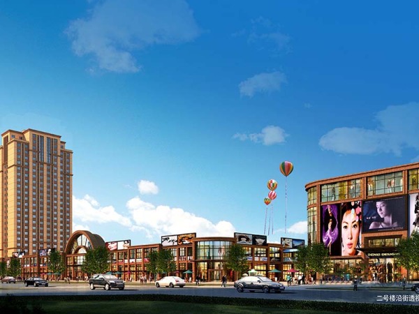 万隆国际商业广场_效果图_4