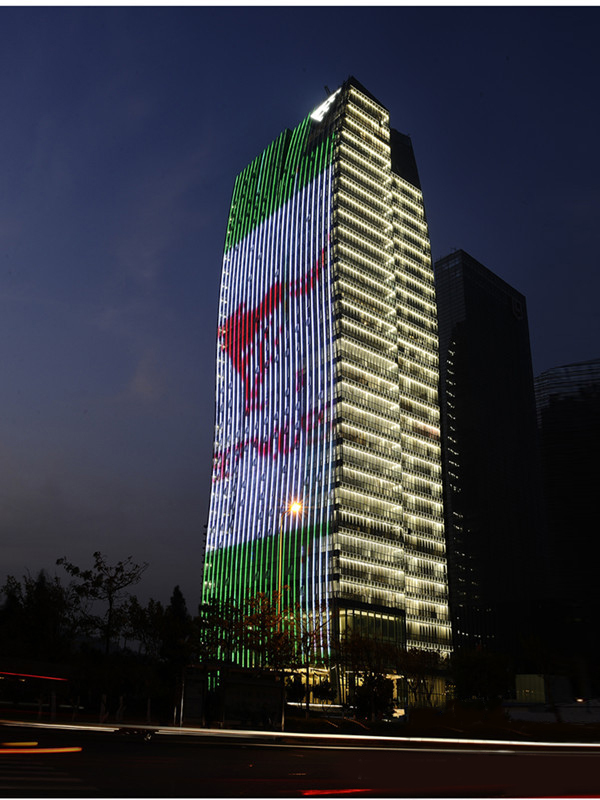 汇金国际中心_效果图_2